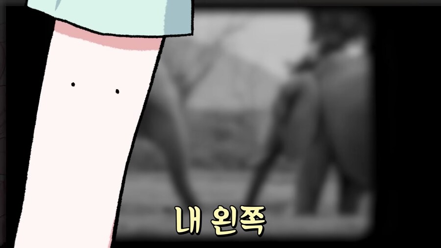 유튜브) 방송중 실시간 성교육_17.png