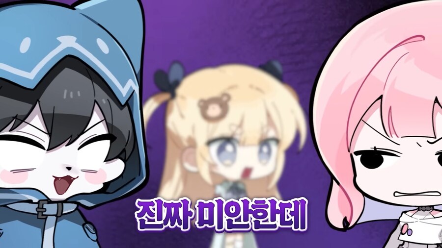 유튜브) 방송중 실시간 성교육_22.png