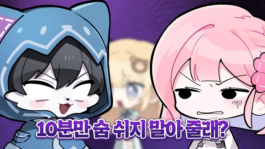 유튜브) 방송중 실시간 성교육_23.png