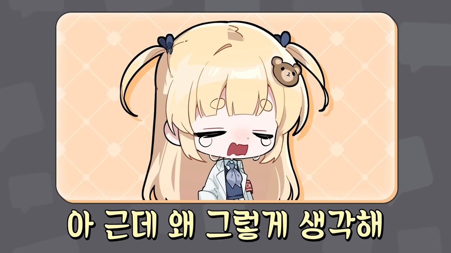 유튜브) 방송중 실시간 성교육_27.png