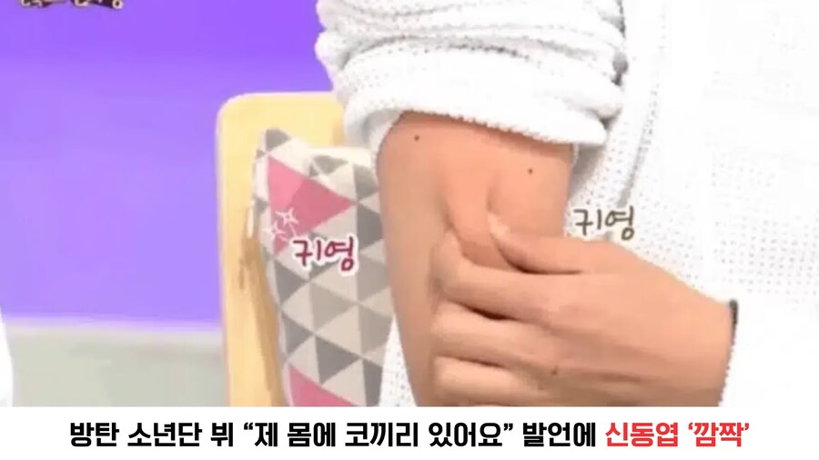 유튜브) 방송중 실시간 성교육_30.png