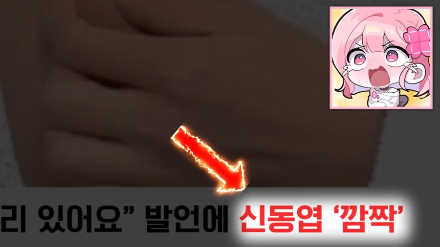 유튜브) 방송중 실시간 성교육_31.png
