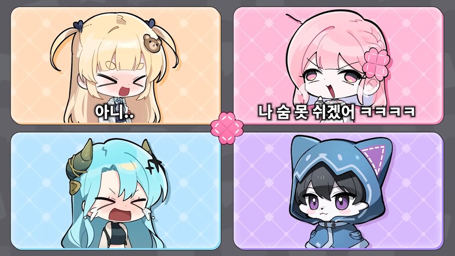 유튜브) 방송중 실시간 성교육_34.png