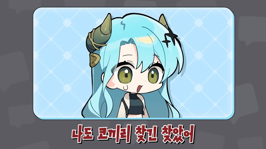 유튜브) 방송중 실시간 성교육_46.png