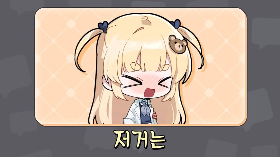 유튜브) 방송중 실시간 성교육_56.png