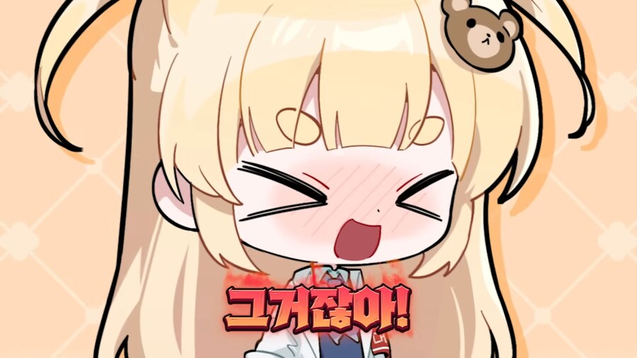유튜브) 방송중 실시간 성교육_58.png