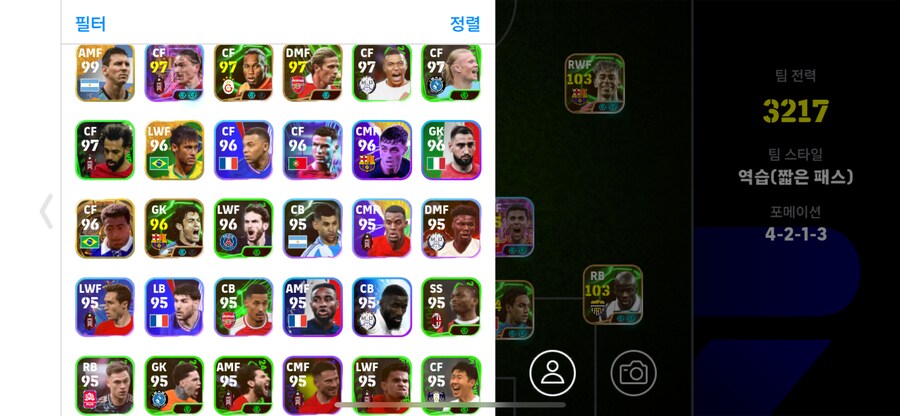 코단 5 판매_2.png