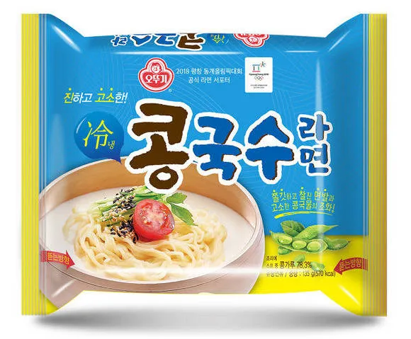 이거 부숴 먹어본 사람 있어?_1.webp