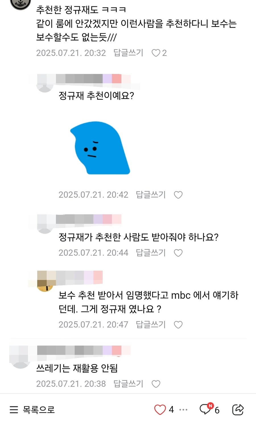 도박 성매매의 심각성을 잘 아는 분들_2.jpg