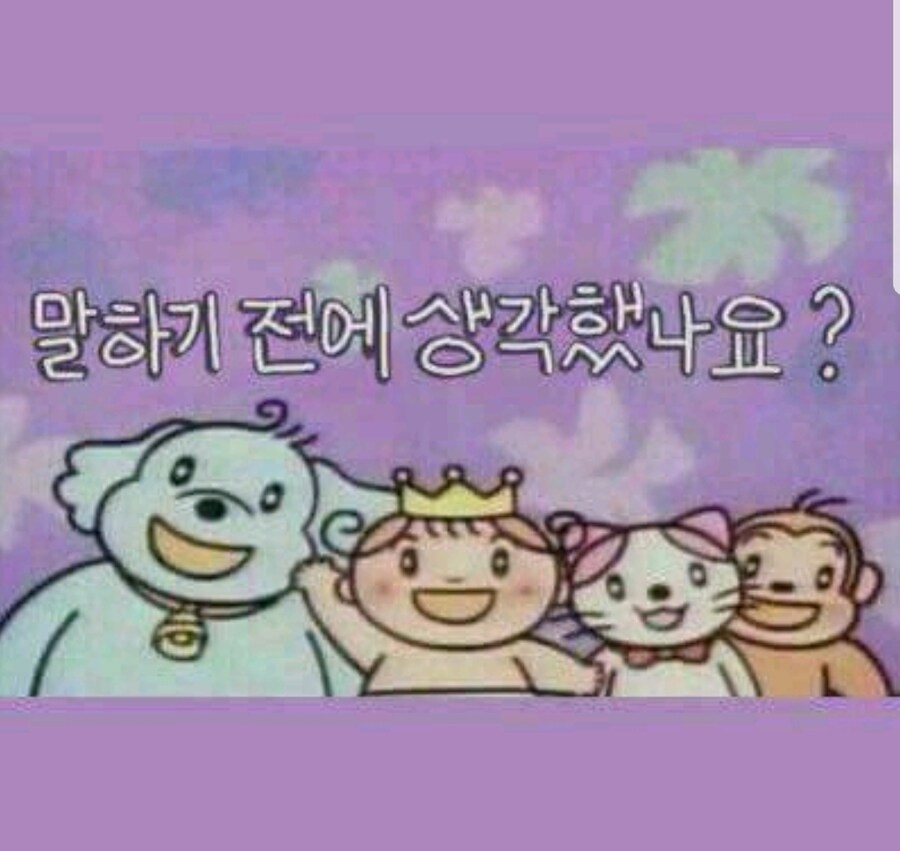 도박 성매매의 심각성을 잘 아는 분들_3.jpg