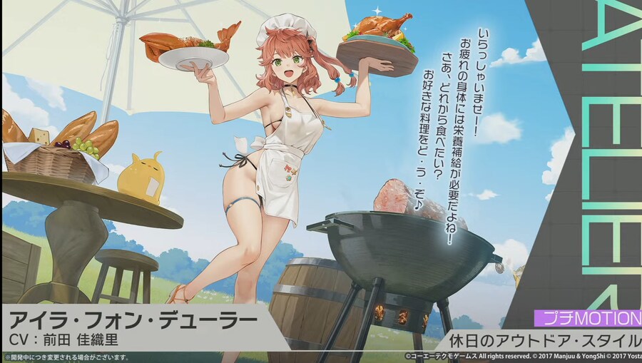 벽람)벽람러분들이 되게 고맙다야_1.png