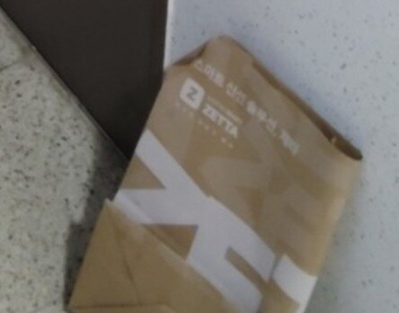 슬프다 마누라가 게임 버렸어_1.jpg