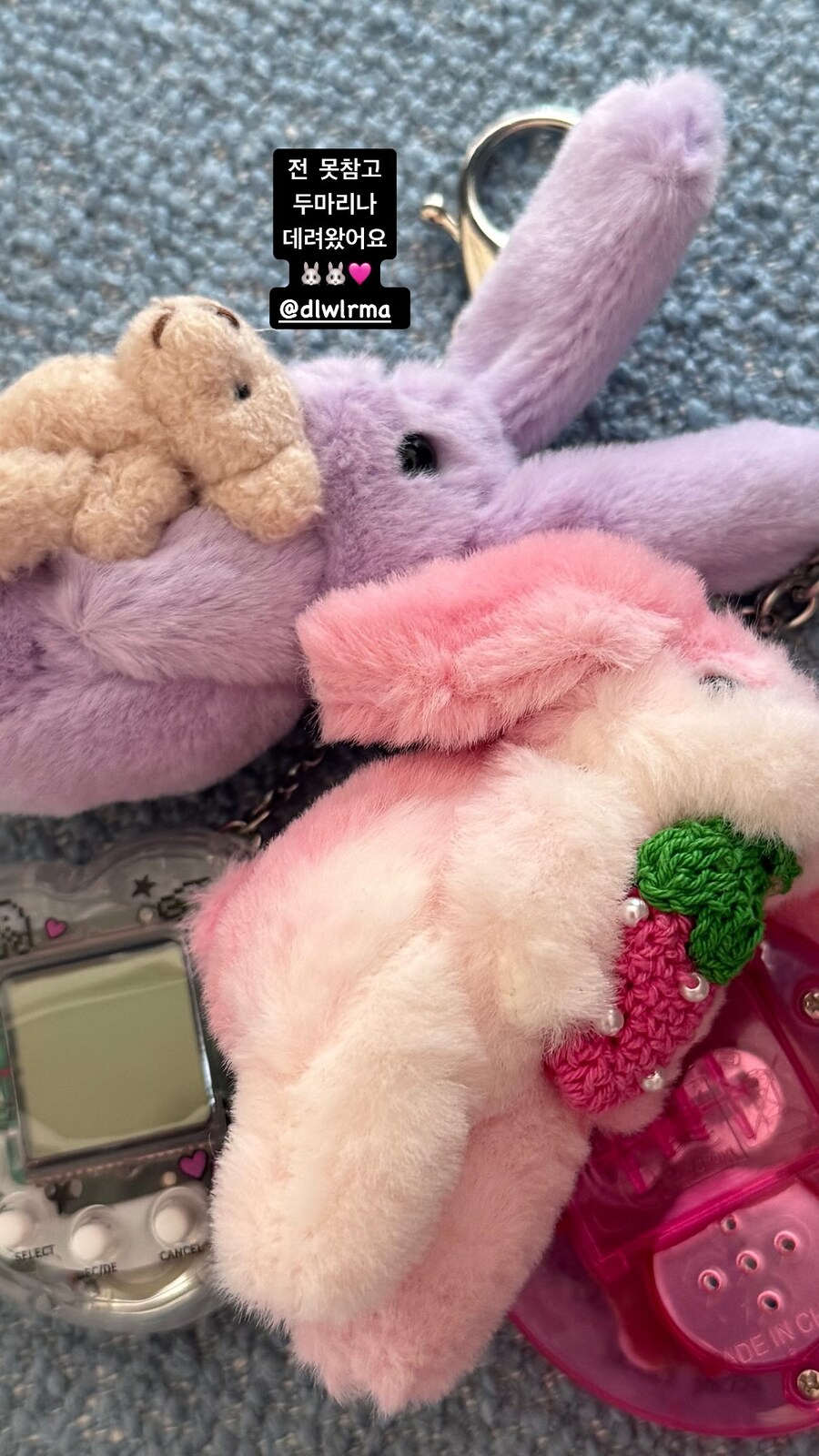 트와이스 나연님 인스타그램 스토리_2.jpg