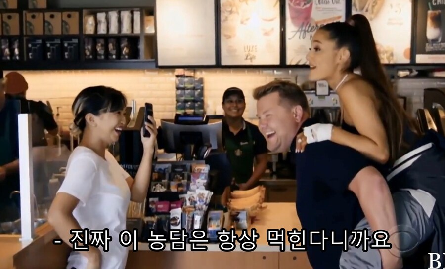 연예인병이 심해서 절대 걷지 않는다는 팝스타_13.jpg