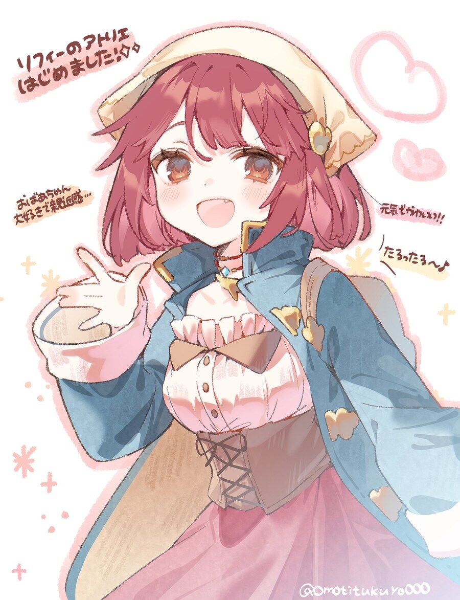 이거 재밌냐?_1.jpg