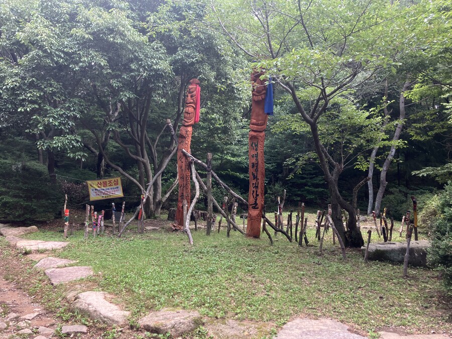 ㅈㅌㅍㅇ 대신_3.jpg