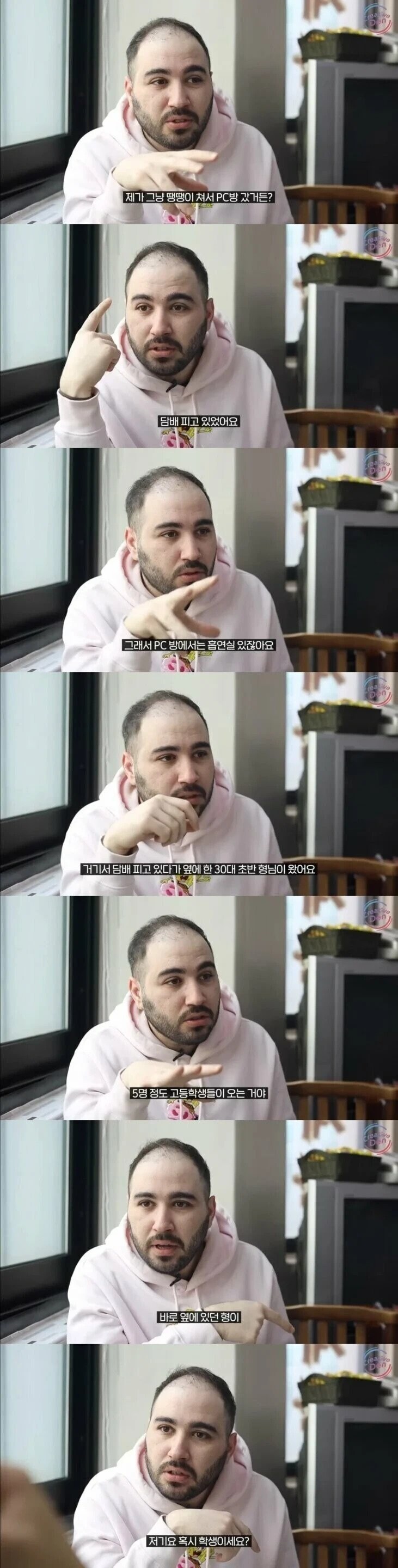 흔한 한국인 jpg._1.jpg