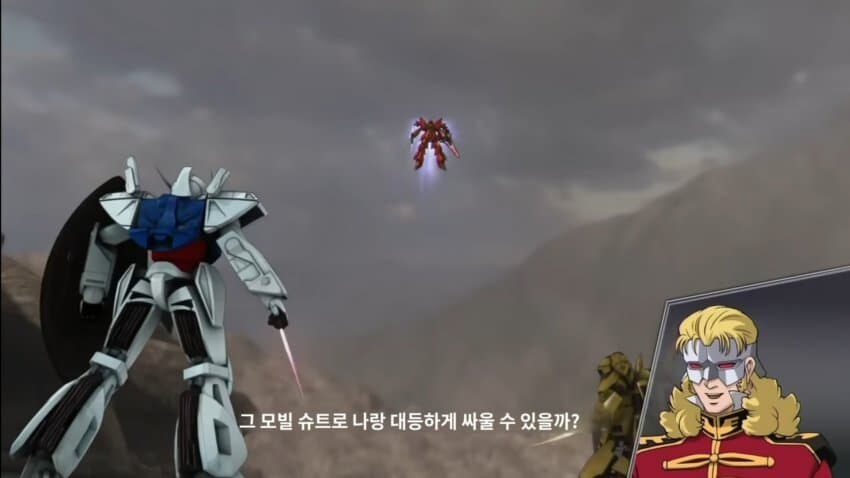건담) 드디어 정신이 나간 풀 프론탈_1.jpg