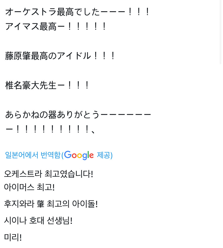 @) 어디 후기나 좀 볼까_3.jpg