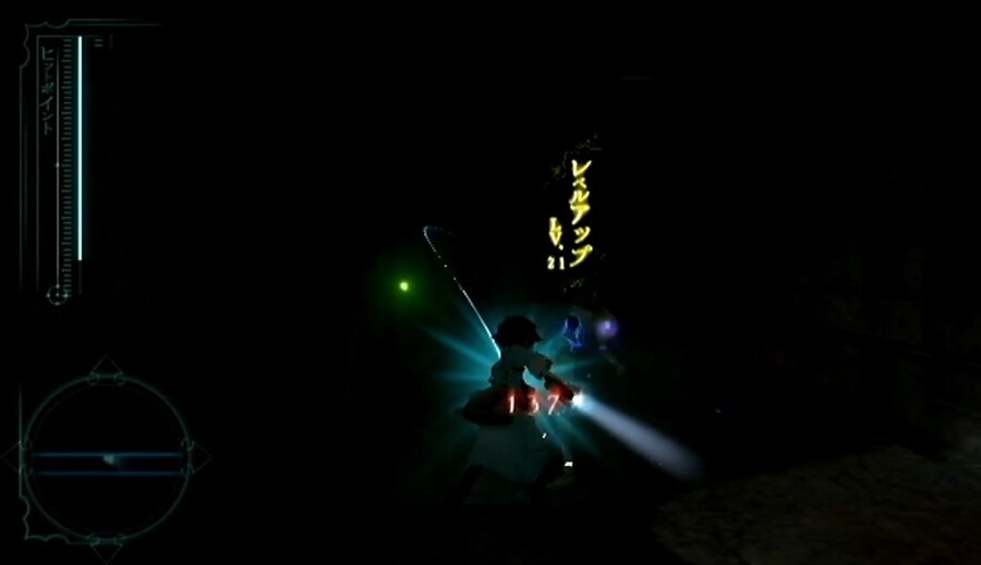 프래절 - 안녕, 달의폐허 9 (스압)_13.jpg
