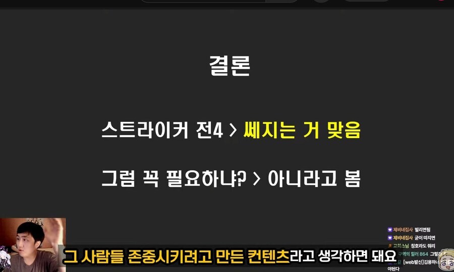 블루아카) 여기서말하는 그사람들_1.jpg