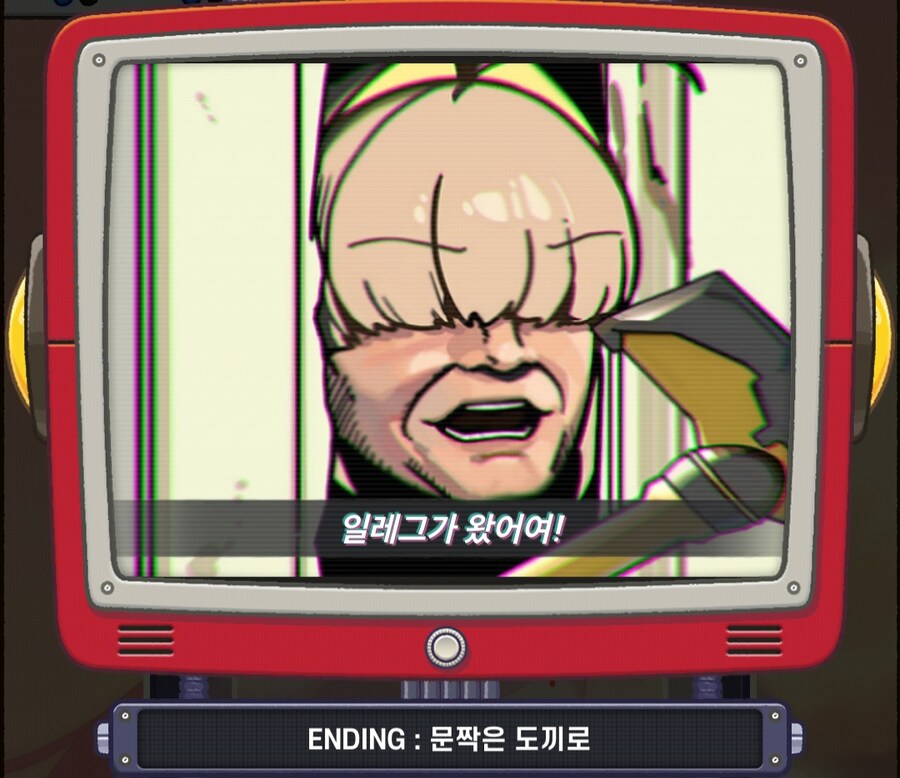 니케) 도롱게임 재밌더라_4.jpg
