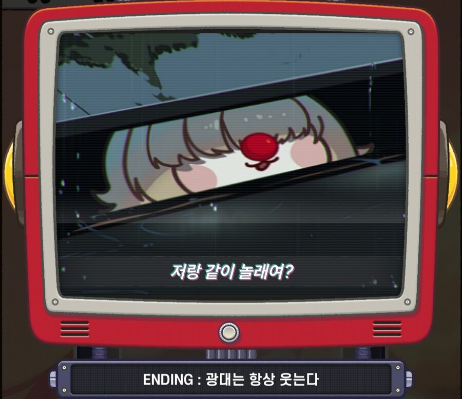 니케) 도롱게임 재밌더라_5.jpg