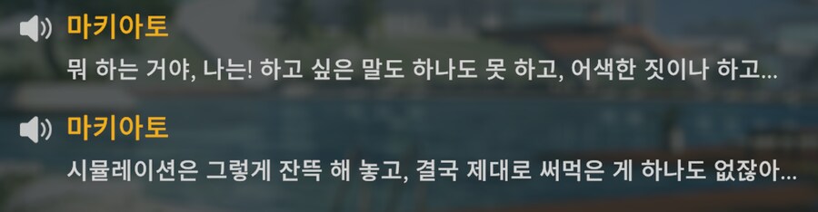 소전2) 와쟝 특_2.png