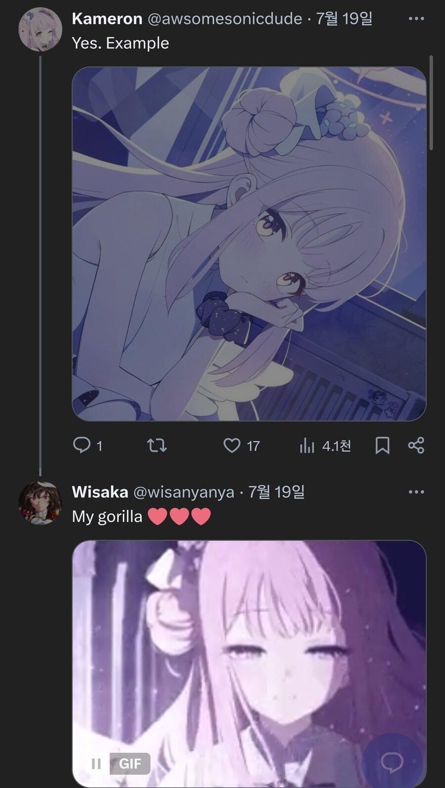 오덕들은 이런 질문 트윗을 보면 참을수없다_4.jpg