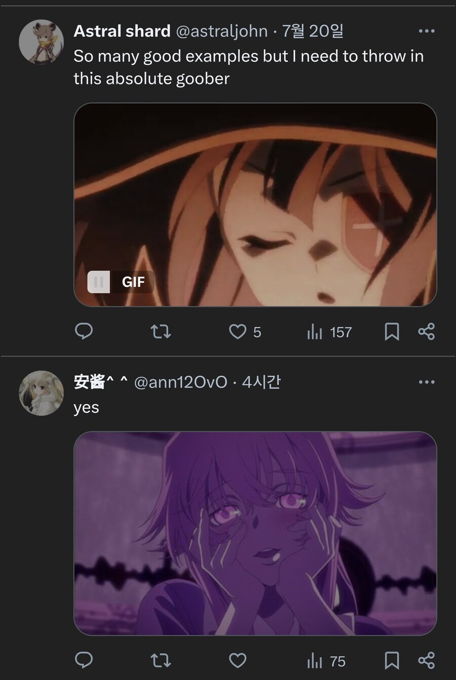 오덕들은 이런 질문 트윗을 보면 참을수없다_16.jpg