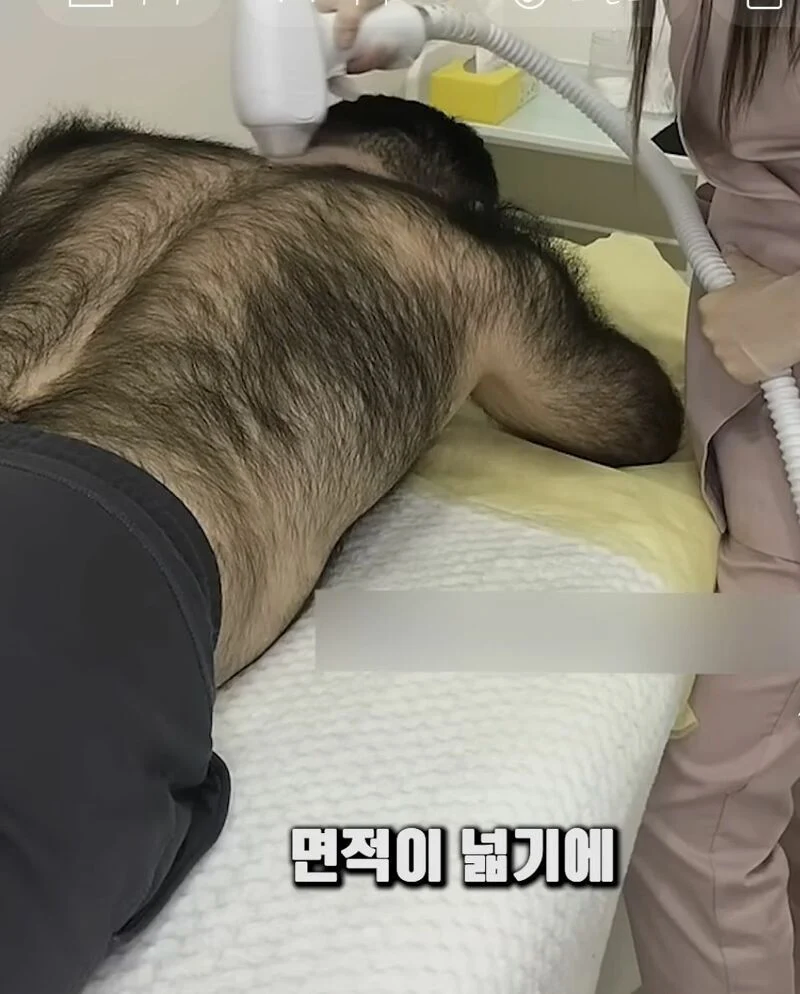 왁싱샵 근황_1.webp