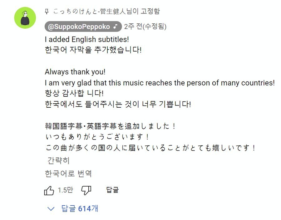 요새 유튜브 보면서 고마워지는 사람들.jpg_2.jpg