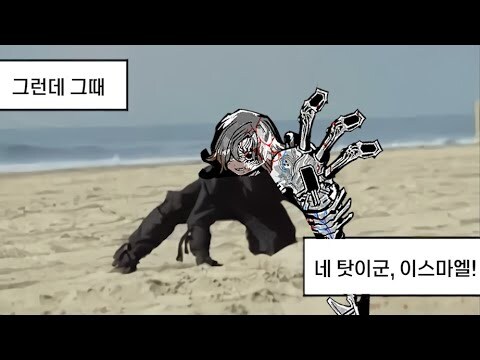 ㅇㅇㄱ)이세돌 보지도 않는데 왜 이렇게 정보오염이 되는건가_2.jpg