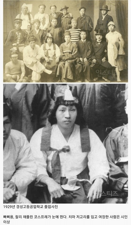 의정부고 졸업사진의 원조_1.png