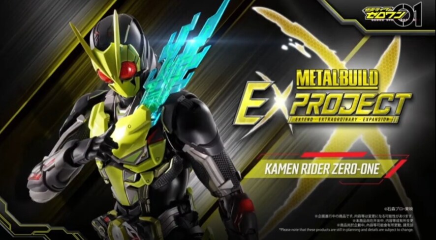 메탈빌드 근황.jpg_1.png