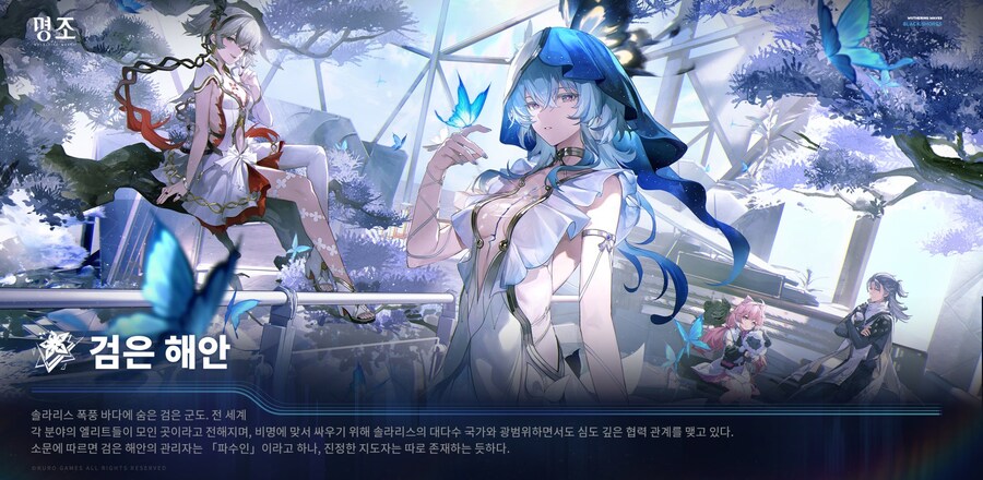 명조) 구도가 묘하게 비슷한데..?_1.jpg