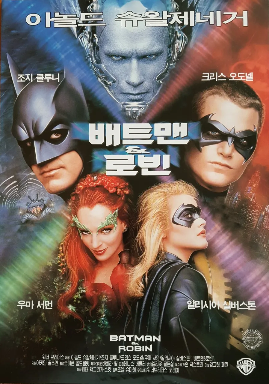 DC) 서양 평론가들이 뽑은 다크나이트 이후 최고의 배트맨 영화_6.webp