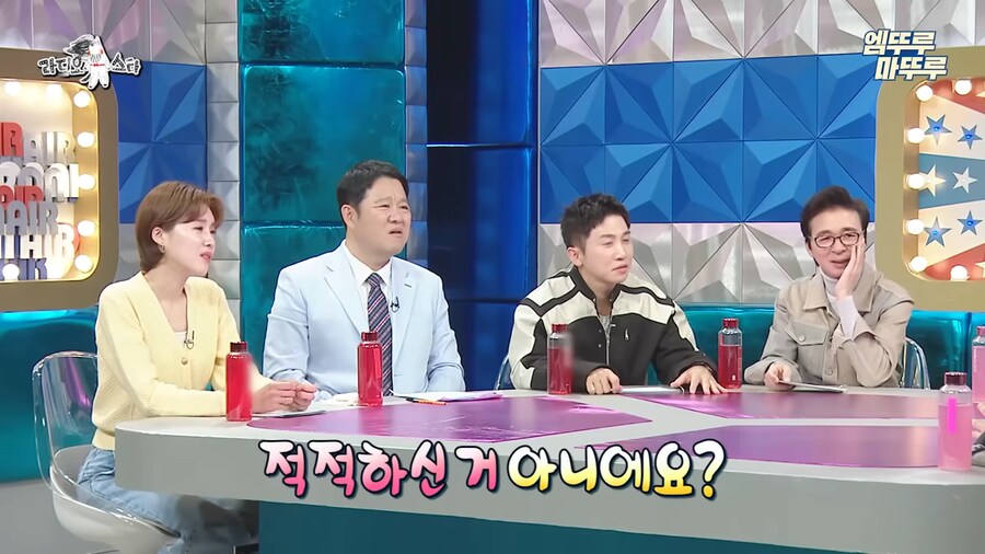 SM을 나갔지만 SM 회식은 참석한다는 은혁_11.png