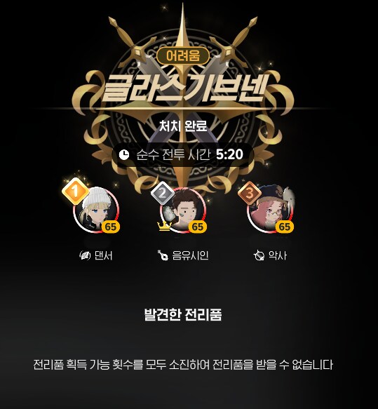 마비m) 오늘 재밌는거 봤음_1.png