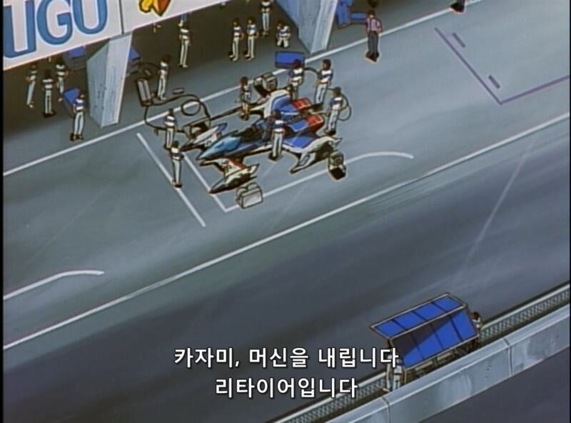 팀 동료 실력에 불만 있다고 경기 던지는 만화.jpg_14.jpg