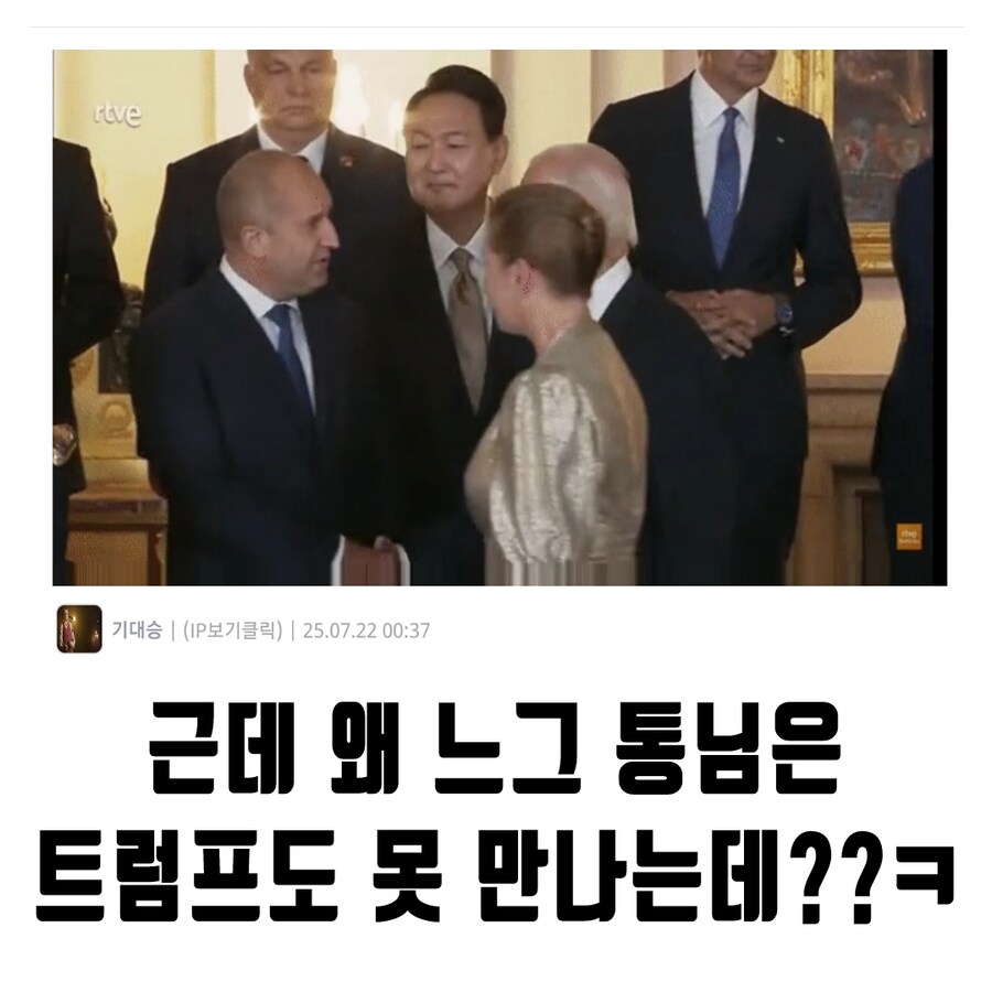 대승아 짤나왔다~_1.png