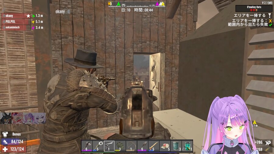 버튜버)초집중 토와_3.png