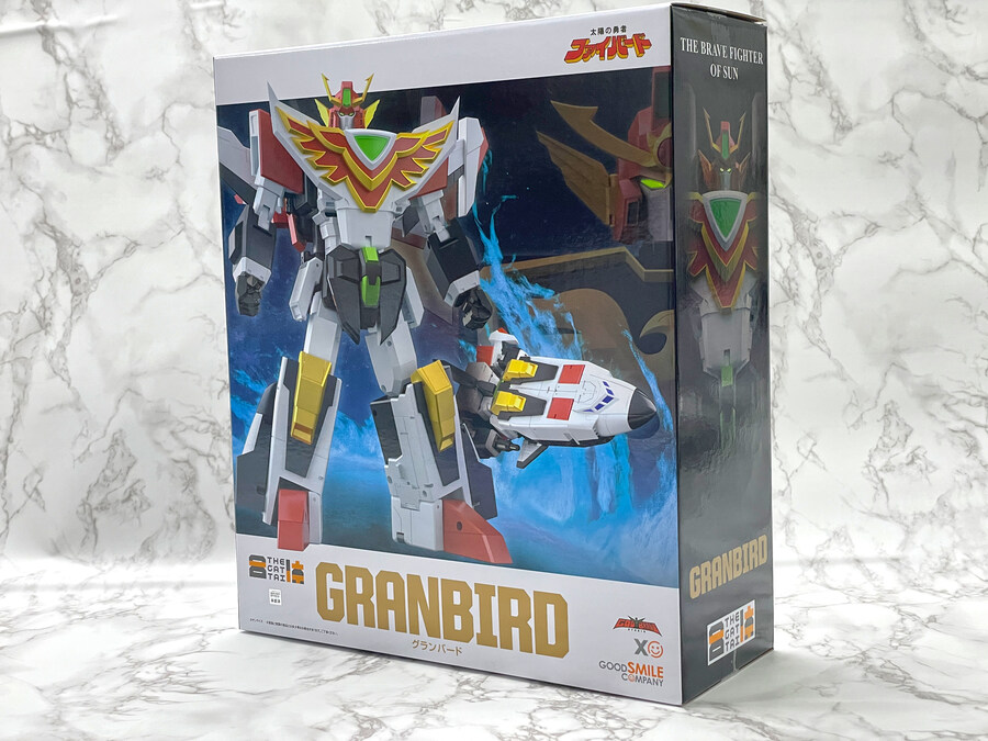 The합체-그레이트 파이버드(feat.그랑버드)_1.jpg