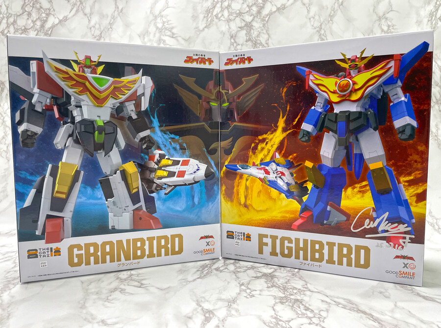 The합체-그레이트 파이버드(feat.그랑버드)_3.jpg