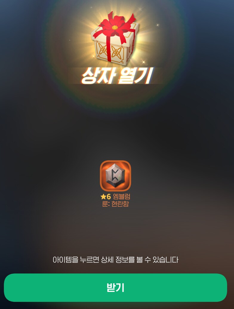 ㅇㅇㄱ) 채증 너무 무서워 ㅠㅠㅠㅠㅠㅠㅠㅠㅠㅠㅠㅠㅠㅠㅠㅠㅠㅠㅠㅠㅠㅠ_1.png