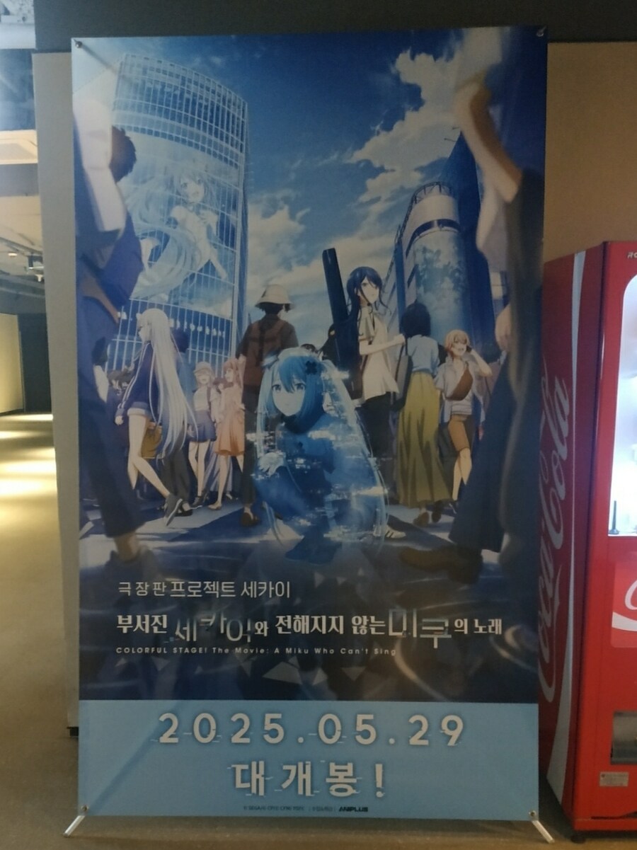 루리야! 심심하니깐 이짤 움직이게 해봐_1.png