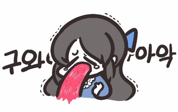 후임 가슴에 키스하기..._2.jpg