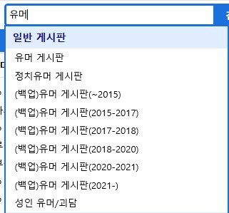구 유게의 마지막 글_2.png