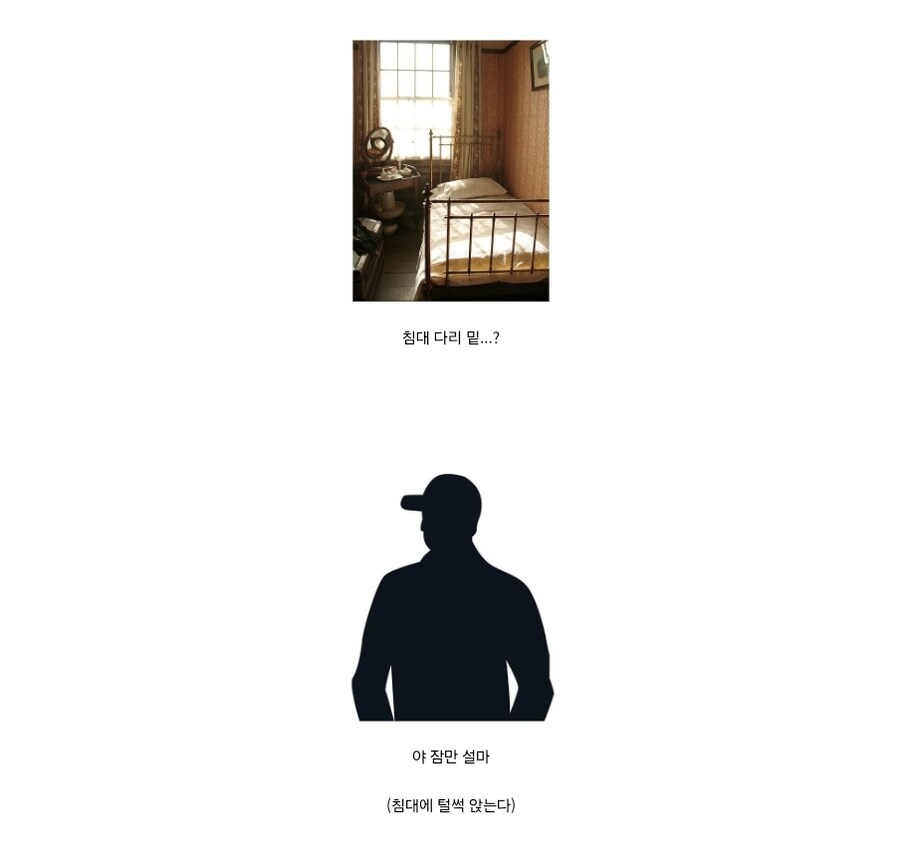 매일 저녁 8시마다 끊어지는 인터넷.jpg_9.jpg