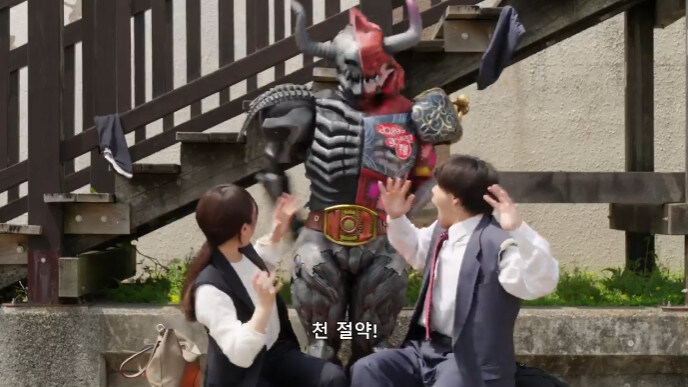 파워레인저 역대급 괴인_4.jpg